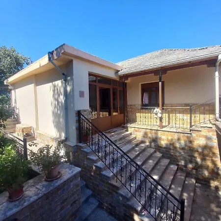 Rock Mountain House *